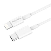 Philips Accessories USB-C to Lightning Charging Cable 1.25m. (White) DLC4576L